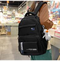 Mochila informal de gran capacidad nueva versión coreana pequeña mochila fresca y de moda Mochila japonesa simple de color sólido - details 9