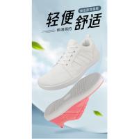 Calzado informal plano para hombre y mujer, calzado deportivo de horma ancha y punto mosca, calzado deportivo para parejas - details 0