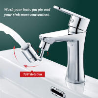 Grifo Universal antisalpicaduras para cocina, rociador giratorio de 720 ° para baño, ahorro de agua, adaptador extensor de boquilla - details 3