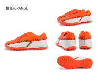 Zapatos de fútbol para niños con uñas rotas, uñas cortas de encaje y césped artificial. - details 12