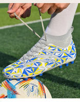 Zapatillas de fútbol Gaobang transpirables, zapatillas de entrenamiento de césped para interiores y exteriores - details 14