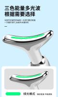 Tratamiento Instrumento de belleza para el cuello Diluir las líneas del cuello Cuidado del cuello Instrumento de masaje Instrumento de belleza Instrumento de protección para el cuello Levante y apriete para eliminar los pliegues nasolabiales - details 5