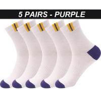 Calcetines desodorantes de alta calidad de algodón transpirable para hombre, talla grande 39-48, 5 pares - details 9