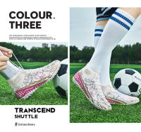Botas de fútbol de alta calidad para hombre, zapatos de fútbol, tacos TF/FG para niños, zapatillas de fútbol resistentes al desgaste, zapatos de entrenamiento de Futsal al aire libre - details 23