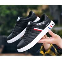 Zapatos planos informales para hombre, zapatillas vulcanizadas de lujo para primavera y otoño, Tenis deportivos para exteriores, moda para jóvenes - details 23