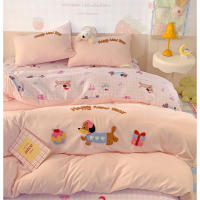 AConjunto de ropa de cama de cuatro piezas con estampado de toalla de clase de ropa de cama de cama de tres piezas - details 2