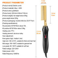 Negative ion portable hair straightening comb multi-function rapid heating household PTC heating copper comb - details 5