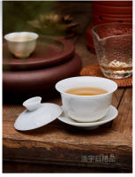 【Evento】 Cepille y obtenga cuatro tazas como regalo. Cuenco alto de cubierta blanca. Kung Fu doméstico con tres piezas. Juego de tazas de té - details 2