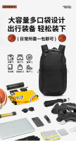 Mochila de entrenamiento de gran capacidad para baloncesto, deportes al aire libre, viajes, ciclismo, fútbol y almacenamiento. - details 12
