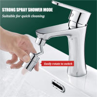 Grifo Universal antisalpicaduras para cocina, rociador giratorio de 720 ° para baño, ahorro de agua, adaptador extensor de boquilla - details 4