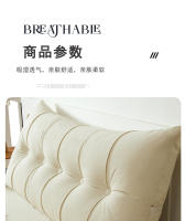 Almohada de cuña para cabecera de cama California King, almohada Triangular para cabecera, soporte de posicionamiento, respaldo de lectura, almohada de cuña - details 17