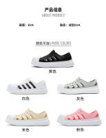 Agujero zapatos pareja ocio al aire libre versión coreana playa transpirable antideslizante suela suave hueco sandalias lluviosas - details 3