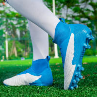Hombres y mujeres AG uñas largas de alta parte superior profesional antideslizante y resistente al desgaste zapatos de fútbol - details 2