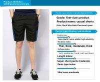Pantalones cortos deportivos para correr y Fitness para hombre, calzoncillos grandes de secado rápido, informales, finos, de cinco cuartos, para verano - details 6