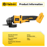 MELLWIN-amoladora angular eléctrica sin escobillas M14, 125mm, máquina pulidora inalámbrica, herramienta cortadora de carpintería para juego de pines de batería Makita - details 0