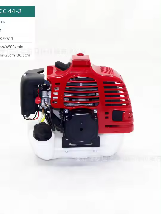 Motor de gasolina de 2 tiempos 44-2 para cortasetos, cortacésped y desbrozadora con 51.7 cc de potencia y aprobación CE - 1
