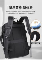 Bolso para Computadora de Negocios de Gran Capacidad Mochila de Cuero Anti-Salpicaduras con Sensación de Alta Gama - details 14