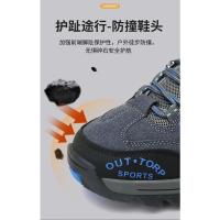 Zapatos De Senderismo De Otoño E Invierno Para Hombre Y Mujer, Zapatos De Trekking Al Aire Libre, Zapatillas Informales Unisex Para Hombre, Zapatos Deportivos Cómodos De Gamuza Para Mujer - details 6