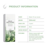 Protector Solar Facial de 50g Anti-oxidante UV Refrescante Control de Aceite - details 3