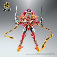 NEZHA MOTOR NUCLEAR MNP-XH04 Kits de montaje de esqueleto de aleación Anime en miniatura figuras de acción traje móvil Hobby juguetes niño cosas regalo - details 8