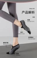 Calcetines de Yoga profesionales para mujer, calcetines antideslizantes de silicona para entrenamiento interior, calcetines deportivos de baile, calcetines transpirables con espalda descubierta de algodón para Pilates - details 7