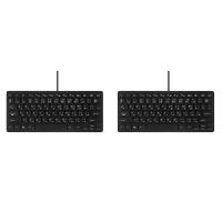 Teclado bilingüe Japonés/Inglés con cable USB para tableta/Windows PC/portátil/IOS/Android, 2 unidades - details 0