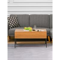 HOMCOM Mesa de Centro Elevable