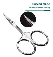 Tijeras profesionales de acero inoxidable para cejas, recortador de precisión, herramienta para quitar el vello de las pestañas y la nariz - details 4