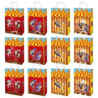 Bolsas De Regalos Infantiles para Fiestas De Cumpleaños, 12 piezas - details 0