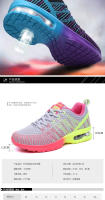 Zapatos de mujer de malla tejida voladora Joker, zapatos casuales de moda, zapatos deportivos de tendencia para niños, mujeres - details 2