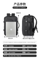 Gran capacidad para hombres y mujeres, ideal para computadora portátil, viajes de negocios, estudiantes, mochila escolar - details 1
