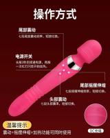 Juguetes sexuales, masturbador femenino retráctil, masaje automático con calefacción de doble cabeza - details 10
