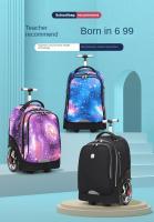 Mochila Escolar de Rueda Grande Impermeable, Resistente al Desgaste, Capacidad para Hombres y Mujeres Hecha en China - details 0