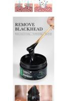 Mascarilla Exfoliante para limpieza profunda, máscara de Carbón, negra, Acné - details 3