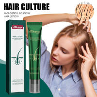 Esencia hidratante suave para el cuidado del cabello seco y jengibre para el cuero cabelludo - details 1