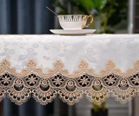 Bordado blanco ovalado, mantel plegable para mesa de café Juppe, mesa de comedor familiar, funda artística Ence, funda para silla Antipoo - details 13