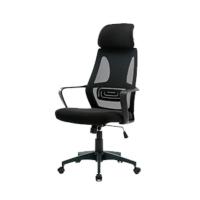 Silla de Oficina - Silla de Escritorio con Respaldo Transpirable - Color Negro - details 8