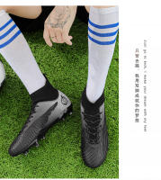 Zapatos de fútbol para hombres y mujeres, uñas rotas y uñas largas, zapatillas antideslizantes transpirables profesionales - details 19