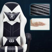 Silla Gaming Silla de Oficina Silla Giratoria Silla de Ordenador Silla de Tareas Silla de Escritorio Silla Ergonómica Silla de Carreras Silla de Cuero Silla PC Gaming (Rojo, con reposapiés) - details 32