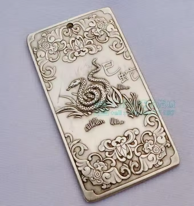 Tíbet Sier Bullion thanka fengshui zodiaco chino serpiente estatua amuleto COLLAR COLGANTE artesanía de metal - 1