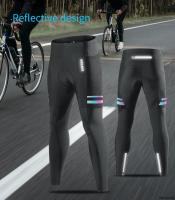 WOSAWE Pantalones de Ciclismo para Hombres Secado Rápido, Elástico, Transpirable, Cojín de Silicona, Listo para Uso al Aire Libre y en Carretera - details 5