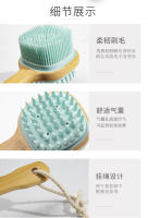 Nuevo cepillo de baño con mango de bambú, cepillo de baño de mango largo, artefacto de baño de masaje de doble cara, cepillo de baño de silicona suave para cabello fino y suave - details 9