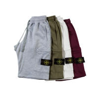 2025 Pantalones Cortos Deportivos Casuales de Alta Gama para Hombre, Pantalones Cortos Deportivos de Verano, Logo Bordado de Stone Island - details 4