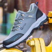Zapatos de Seguridad de Acero GUYISA Botas de Trabajo Antideslizantes para Hombres y Mujeres - details 8
