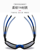 Moda al aire libre nuevos deportes gafas de ciclismo gafas de sol para niños gafas de sol a prueba de viento gafas de protección ocular de bicicleta - details 3