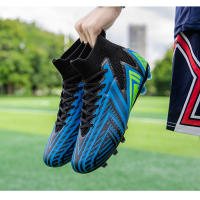 Zapatillas de deporte de tobillo alto para hombre, zapatos de fútbol para niños, tacos largos para exteriores, zapatos de fútbol profesionales, zapatos de calcetín - details 15