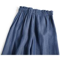 Pantalones Vaqueros de Tencel Suave y Delgado Pantalones de Pierna Ancha de Verano para Mujeres - details 19