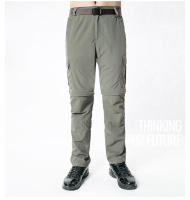 Pantalones tácticos de carga versátiles, impermeables, ligeros y extensibles para senderismo - details 10
