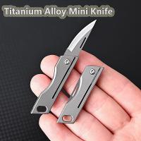 Mini cuchillo plegable TC4 de aleación de titanio Portátil, cuchillo colgante, desembalaje express, cuchillo de bolsillo, herramienta EDC para regalo - details 17