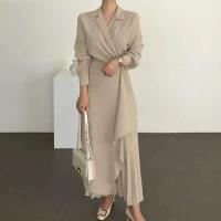 Elegante Vestido Largo con Pliegues para Mujer 2024 Traje de Oficina de Color Sólido Elegante - details 2